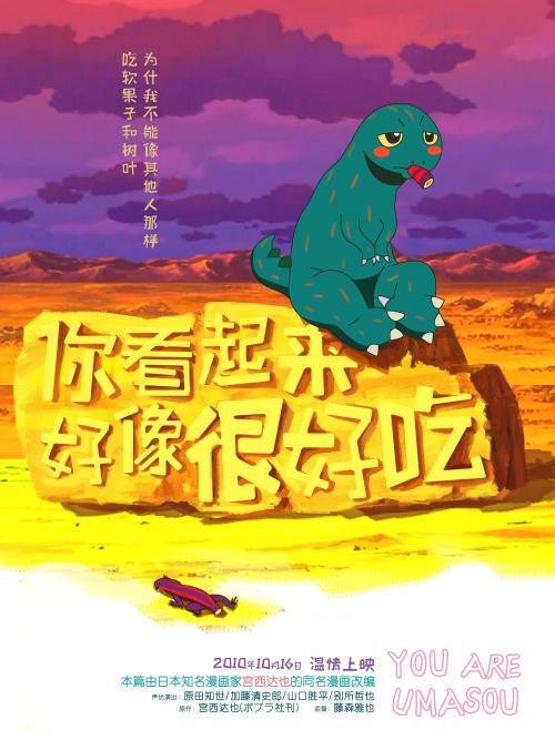 珠海学院文凭毕业证怎么买假的